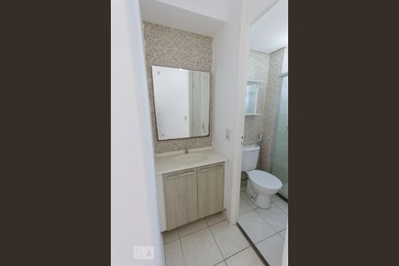 Apartamento para alugar com 48m², 2 quartos e 1 vagaBanheiro