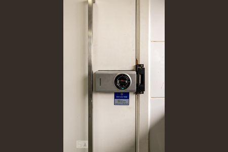 Apartamento à venda com 139m², 2 quartos e 2 vagasFechadura