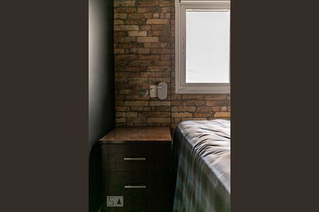 Apartamento à venda com 139m², 2 quartos e 2 vagasSuíte 2