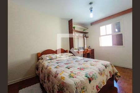 Apartamento para alugar com 96m², 3 quartos e sem vaga Apartamento para alugar com 96m², 3 quartos e sem vagaQuarto 2