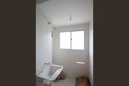 Área de serviço de apartamento à venda com 2 quartos, 42m² em Jardim Parque Morumbi, São Paulo