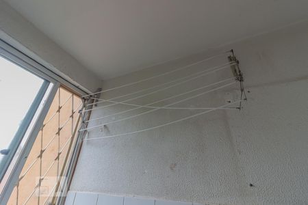 Apartamento à venda com 60m², 2 quartos e 1 vagaÁrea de Serviço