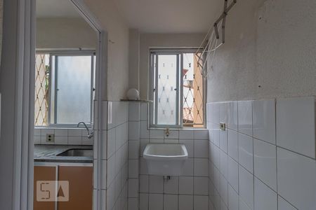 Apartamento à venda com 60m², 2 quartos e 1 vagaÁrea de Serviço