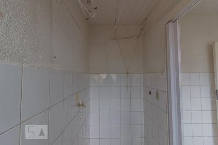 Apartamento à venda com 60m², 2 quartos e 1 vagaÁrea de Serviço
