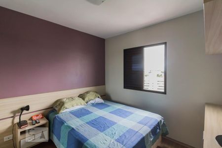 Quarto 2 de apartamento para alugar com 2 quartos, 59m² em Jardim Flor da Montanha, Guarulhos
