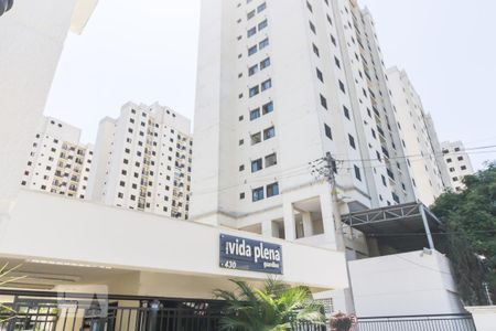 Fachada de apartamento para alugar com 2 quartos, 59m² em Jardim Flor da Montanha, Guarulhos