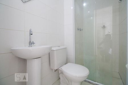 Apartamento à venda com 35m², 1 quarto e 1 vagaBanheiro