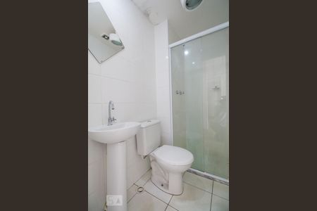 Apartamento à venda com 35m², 1 quarto e 1 vagaBanheiro