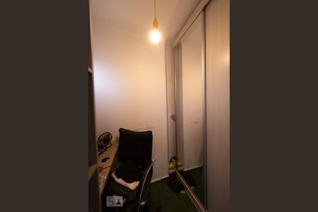 Apartamento à venda com 80m², 2 quartos e 1 vaga Apartamento à venda com 80m², 2 quartos e 1 vagaEscritório