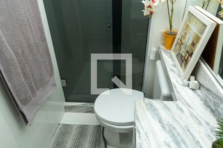 Apartamento para alugar com 55m², 2 quartos e 1 vagaBanheiro Social