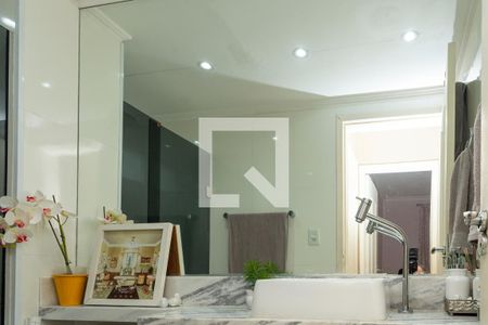 Apartamento para alugar com 55m², 2 quartos e 1 vagaBanheiro Social