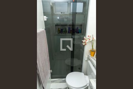 Apartamento para alugar com 55m², 2 quartos e 1 vagaBanheiro Social