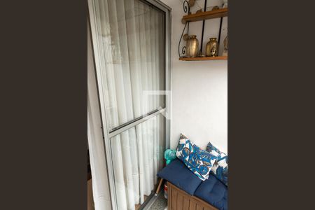 Apartamento para alugar com 55m², 2 quartos e 1 vagaVaranda da Sala