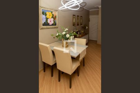 Apartamento para alugar com 55m², 2 quartos e 1 vagaSala de Jantar