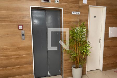 Apartamento para alugar com 55m², 2 quartos e 1 vagaÁrea Comum Elevador