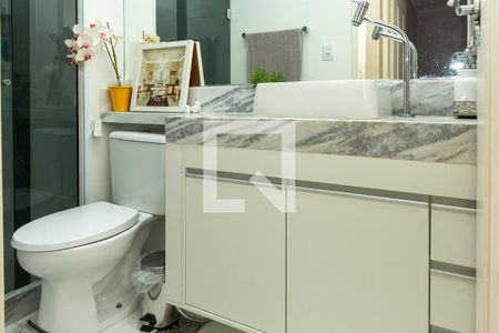 Apartamento para alugar com 55m², 2 quartos e 1 vagaBanheiro Social