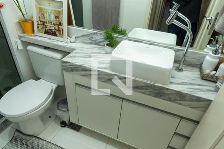 Apartamento para alugar com 55m², 2 quartos e 1 vagaBanheiro Social