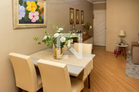 Apartamento para alugar com 55m², 2 quartos e 1 vagaSala de Jantar