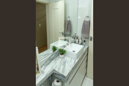 Apartamento para alugar com 55m², 2 quartos e 1 vagaBanheiro Social