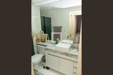 Apartamento para alugar com 55m², 2 quartos e 1 vagaBanheiro Social