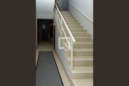 Apartamento para alugar com 55m², 2 quartos e 1 vagaÁrea Comum Escada