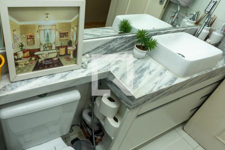 Apartamento para alugar com 55m², 2 quartos e 1 vagaBanheiro Social