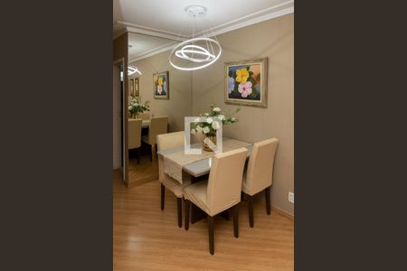 Apartamento para alugar com 55m², 2 quartos e 1 vagaSala de Jantar