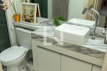 Apartamento para alugar com 55m², 2 quartos e 1 vagaBanheiro Social