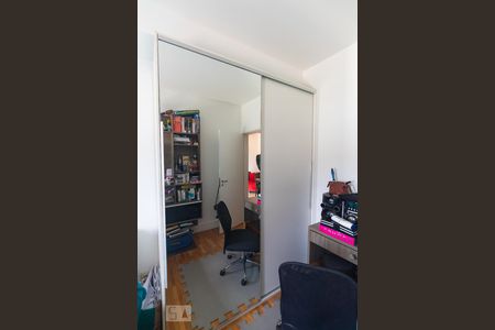 Quarto 1 de apartamento à venda com 2 quartos, 90m² em Santo Amaro, São Paulo