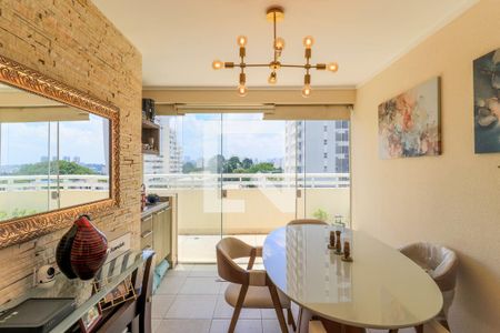 Apartamento à venda com 90m², 2 quartos e 1 vagaSala de Jantar