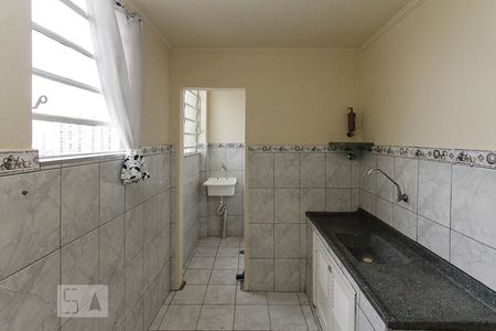 Apartamento à venda com 50m², 2 quartos e sem vagaCozinha