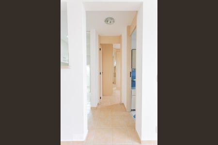Apartamento à venda com 50m², 2 quartos e 1 vaga Apartamento à venda com 50m², 2 quartos e 1 vagaCorredor