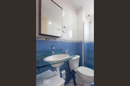 Apartamento à venda com 50m², 2 quartos e 1 vaga Apartamento à venda com 50m², 2 quartos e 1 vagaBanheiro