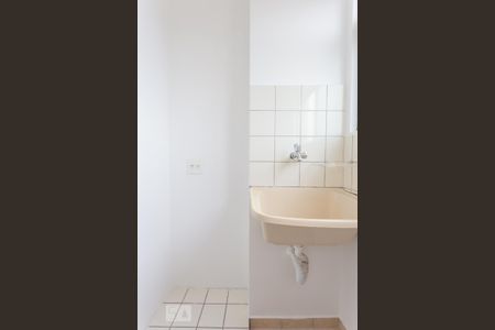 Apartamento à venda com 50m², 2 quartos e 1 vaga Apartamento à venda com 50m², 2 quartos e 1 vagaÁrea de Serviço