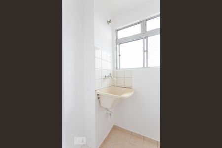 Apartamento à venda com 50m², 2 quartos e 1 vaga Apartamento à venda com 50m², 2 quartos e 1 vagaÁrea de Serviço