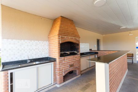 Apartamento à venda com 50m², 2 quartos e 1 vaga Apartamento à venda com 50m², 2 quartos e 1 vagaÁrea comum - Churrasqueira