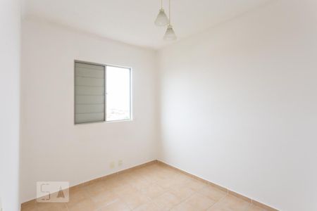 Apartamento à venda com 50m², 2 quartos e 1 vaga Apartamento à venda com 50m², 2 quartos e 1 vagaQuarto 1