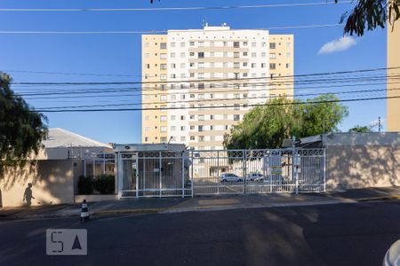 Apartamento à venda com 50m², 2 quartos e 1 vaga Apartamento à venda com 50m², 2 quartos e 1 vagaFachada