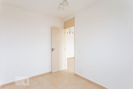 Apartamento à venda com 50m², 2 quartos e 1 vaga Apartamento à venda com 50m², 2 quartos e 1 vagaQuarto 1