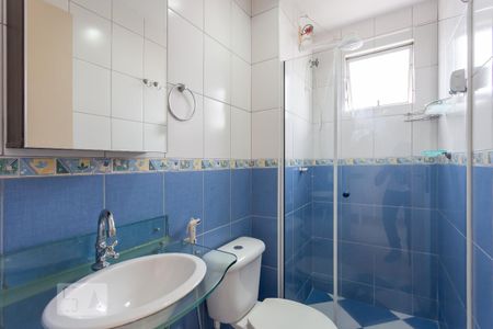 Apartamento à venda com 50m², 2 quartos e 1 vaga Apartamento à venda com 50m², 2 quartos e 1 vagaBanheiro