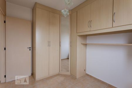 Apartamento à venda com 50m², 2 quartos e 1 vaga Apartamento à venda com 50m², 2 quartos e 1 vagaQuarto 2