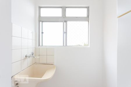 Apartamento à venda com 50m², 2 quartos e 1 vaga Apartamento à venda com 50m², 2 quartos e 1 vagaÁrea de Serviço