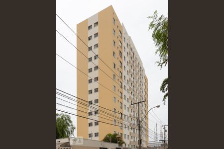 Apartamento à venda com 50m², 2 quartos e 1 vaga Apartamento à venda com 50m², 2 quartos e 1 vagaFachada do bloco