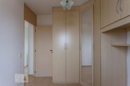 Apartamento à venda com 50m², 2 quartos e 1 vaga Apartamento à venda com 50m², 2 quartos e 1 vagaQuarto 2 - Armários