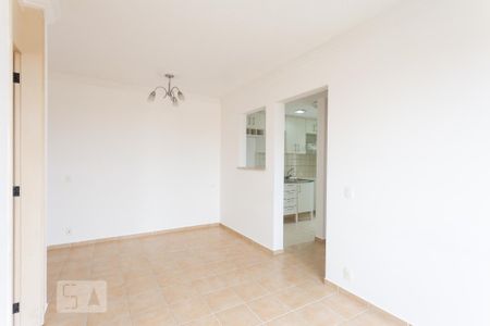 Apartamento à venda com 50m², 2 quartos e 1 vaga Apartamento à venda com 50m², 2 quartos e 1 vagaSala de Jantar