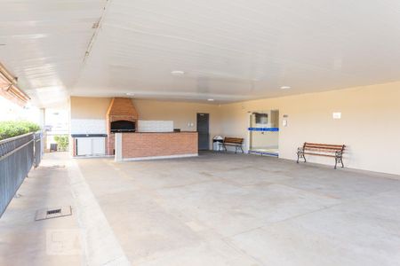 Apartamento à venda com 50m², 2 quartos e 1 vaga Apartamento à venda com 50m², 2 quartos e 1 vagaÁrea comum - Churrasqueira