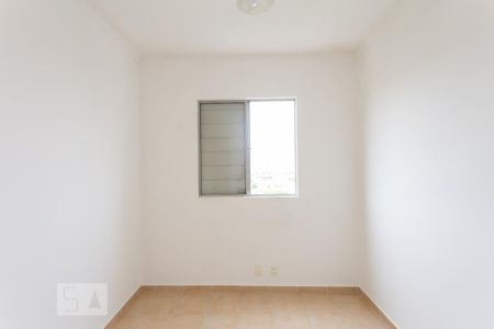 Apartamento à venda com 50m², 2 quartos e 1 vaga Apartamento à venda com 50m², 2 quartos e 1 vagaQuarto 1