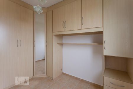 Apartamento à venda com 50m², 2 quartos e 1 vaga Apartamento à venda com 50m², 2 quartos e 1 vagaQuarto 2
