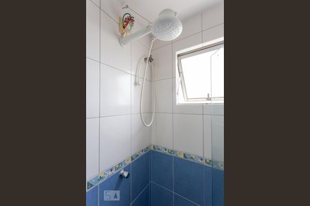 Apartamento à venda com 50m², 2 quartos e 1 vaga Apartamento à venda com 50m², 2 quartos e 1 vagaChuveiro