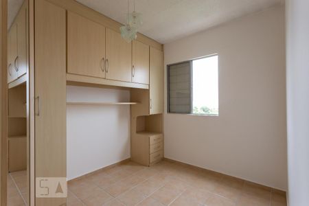 Apartamento à venda com 50m², 2 quartos e 1 vaga Apartamento à venda com 50m², 2 quartos e 1 vagaQuarto 2